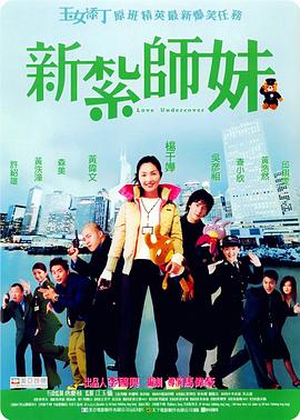 国产一区二区在线免费观看