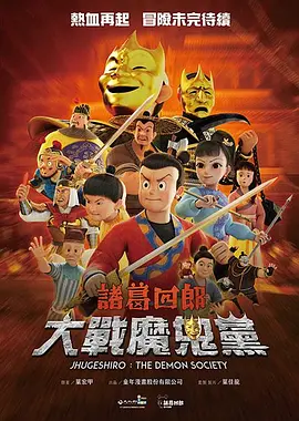 国产一区二区在线免费观看