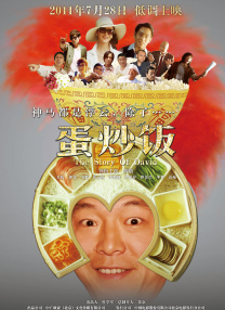 好爽毛片一区二区三区四区