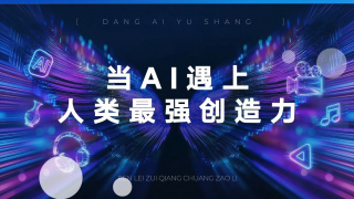 国产一区二区在线免费观看